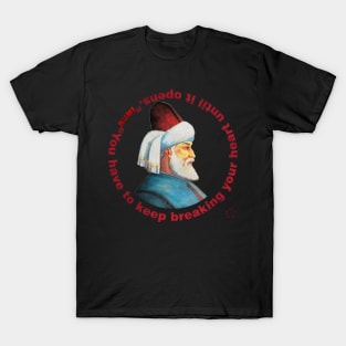 Rumi T-Shirt